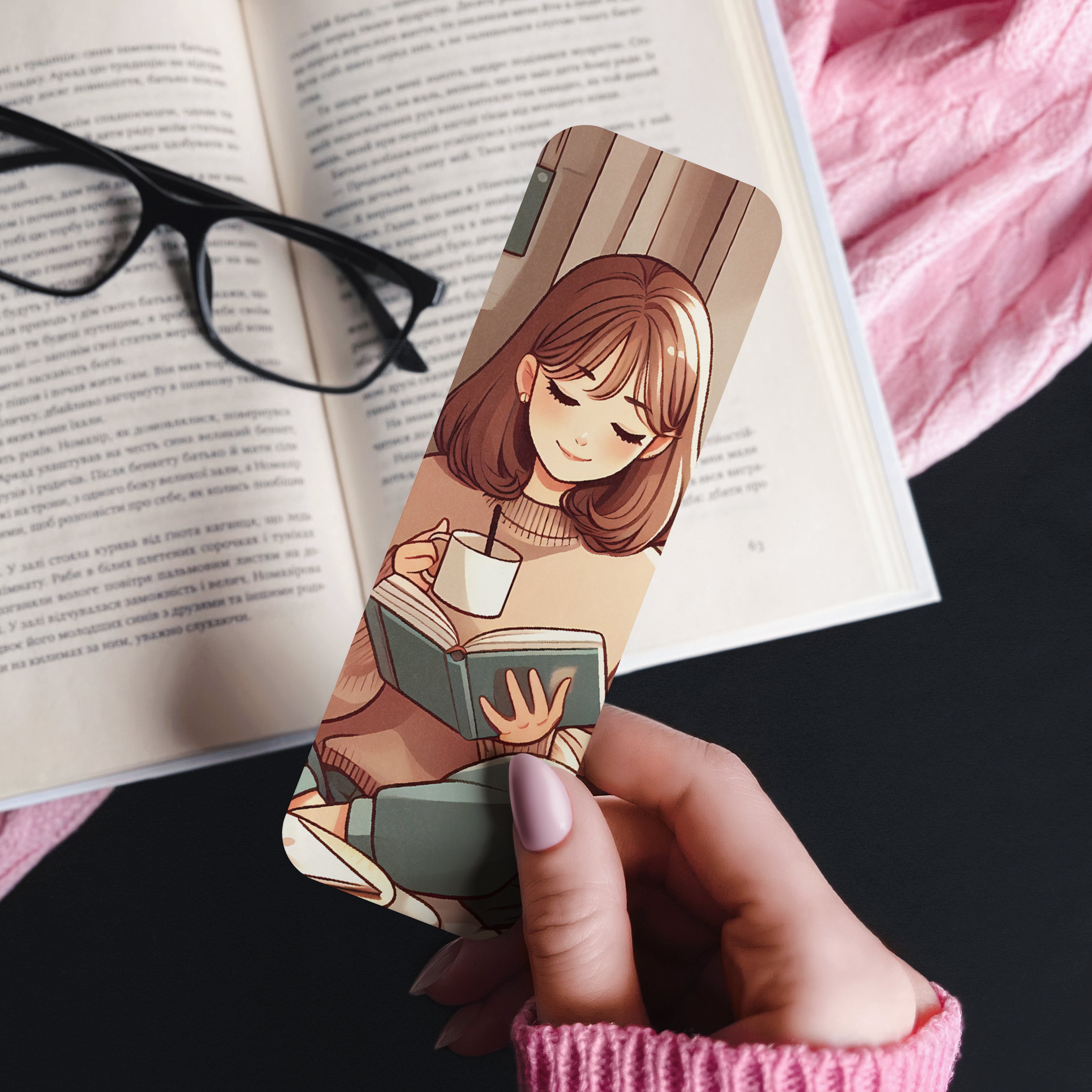 Separadores de libros lectura cozy